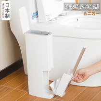 Japan imported one-piece toilet brush trash can set toilet brush narrow trash can toilet brush toilet brush