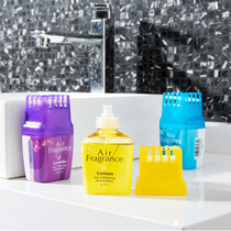 Japan Toilet Deodorant Indoor Deodorant Air Fresher Air Fresher Bedroom Home Stay Aroma Lavender