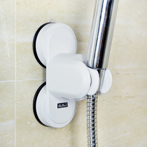 Punch-free shower head South Korean bathroom suction cup lotus shower head fixed nozzle universal hanging seat shower nozzle base