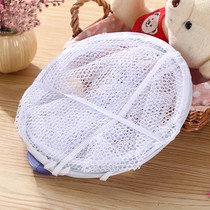 Japanese Inc sweater drying net foldable clothes basket clothes tile net bag anti-deformation underwear clothes clothes net