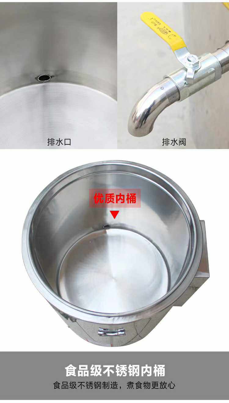 Lanzhou ramen boiled meat pot flat bottom without extension unplugged thickened inner barrel Liquefied gas gas available stainless steel
