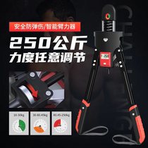 Hydraulic arm strength bar 100 kg adjustable mens household multi-functional arm muscle chest muscle training fitness equipment