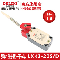 Delixi stroke switch LXK3-20S D elastic switch is often open automatic reset limit switch