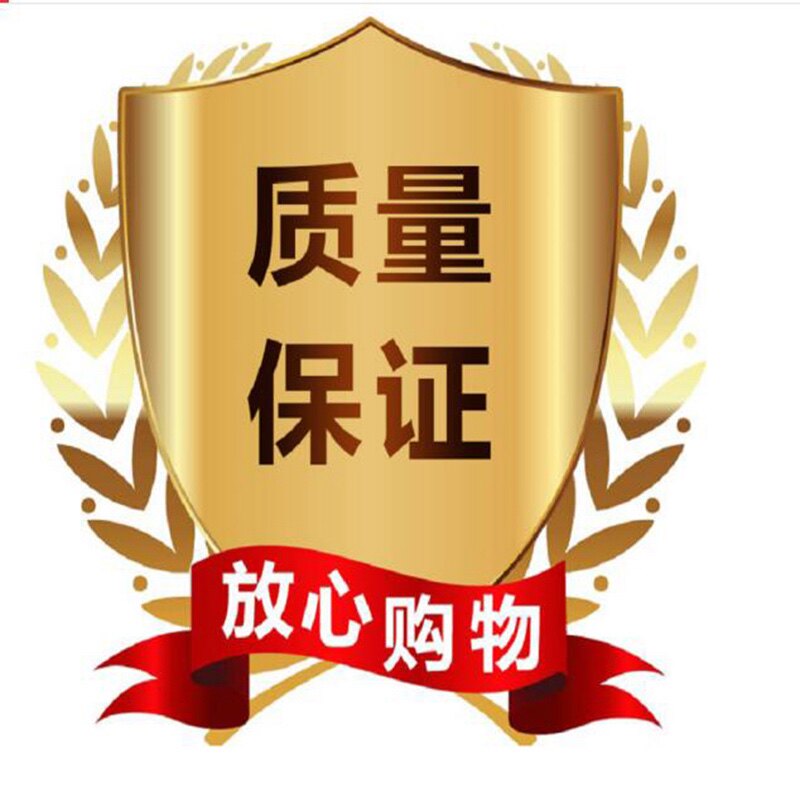 品质优品数码