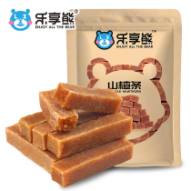 Happy bear Hawthorn bar 168g handmade children Baby small package Hawthorn dried fruit snacks