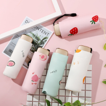 Sun Umbrella Five Fold Ultra Light And Handy Type Portable Mini Sun Sun Protection Ultraviolet women folding clear umbrella Dual-use