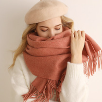 Scarf female winter warm all-match shawl dual-use 2022 new imitation cashmere solid color scarf student fashion winter