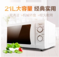 Lò vi sóng Midea MM721NG1-PS cho loại phẳng tự động thương mại và tiêu dùng. - Lò vi sóng lo nuong banh mi