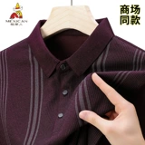 Весенний лонгслив, мужская утепленная футболка polo для отдыха, оверсайз