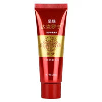 Коробка с версией черного золота (задержка на 60 минут+роскошный подарочный пакет)