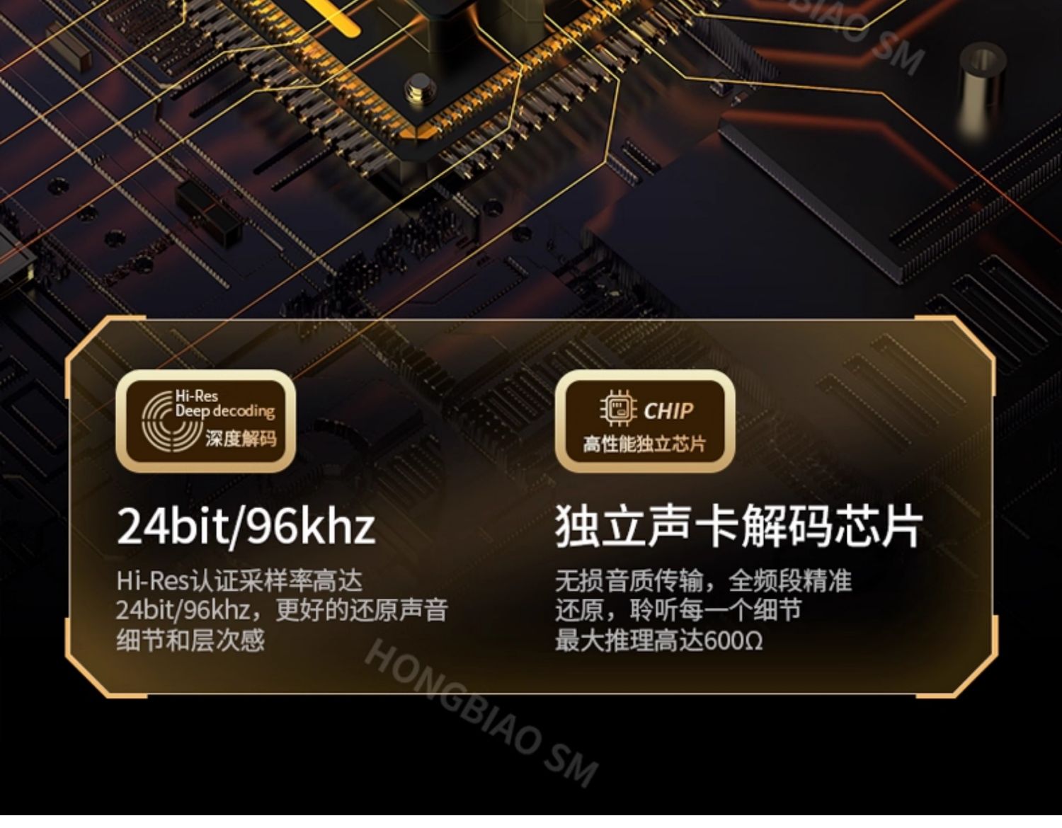 플러그앤플레이