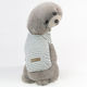 Dog Clothes Spring and Summer Striped Vest Pet Teddy Poodle Bichon Pomeranian Small Dog Summer Thin Vest