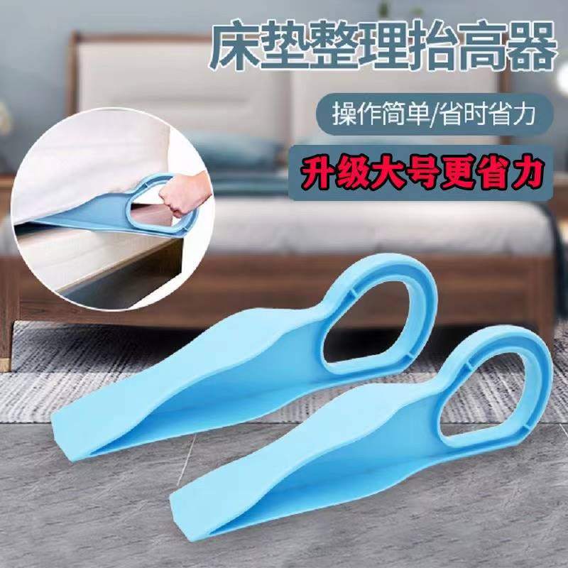 Mattress Raised couch finishing mattress sheet raising aids Divine Instrumental Beds Bunk Beds Home Small Red Book Cushion High-Taobao