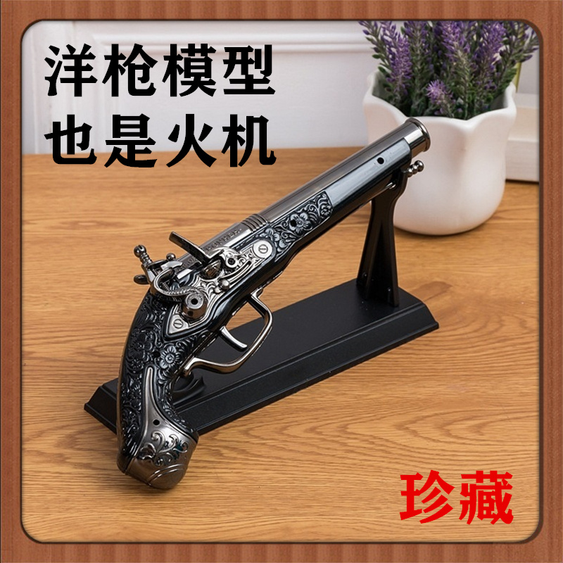 Alloy hand anti-real grab. Foreign gun windproof send boyfriend metal flintlock gun revolver funny knick-knack pieces fire hammer