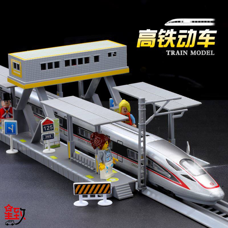 Remote control train high-speed train high-speed train toy car 10-year-old child model simulation alloy male child electric