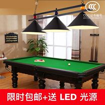 Billiard lamp billiard chandelier shadowless lamp billiard room special lamp billiard table lamp LED lamp lighting
