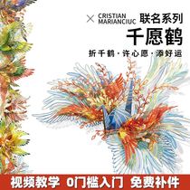 Metal Assembly Model Parquet Cool 3d High Difficulty Solid Adult Machinery Precision Assembly Pendulum handmade Seven New Year gifts