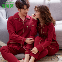 Newlyweds pajamas long sleeves spring and autumn cotton men and womens home clothes set wedding festive pajamas cardigan autumn