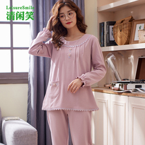 Sweet pullover Lady Spring and Autumn long sleeve middle-aged and elderly round neck mother size can be worn outside home clothes
