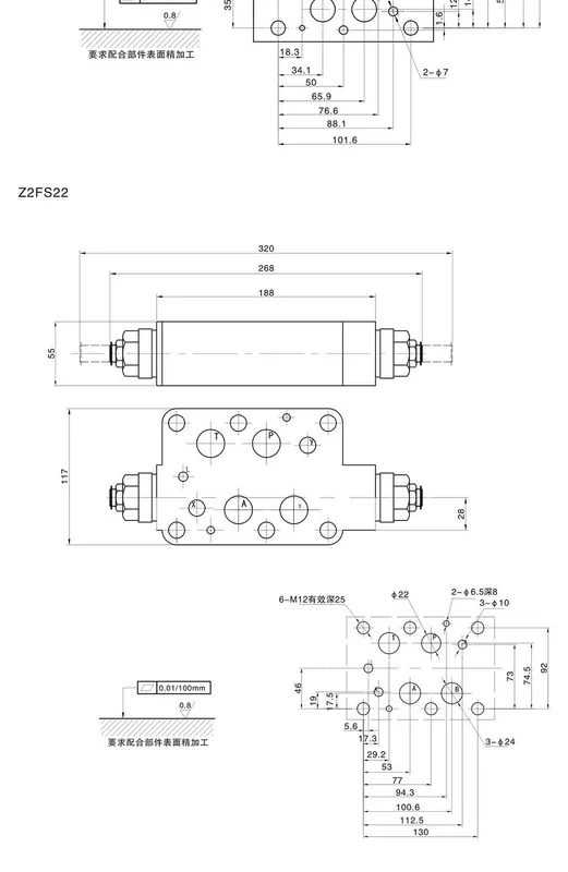 các ký hiệu van thủy lực Van tiết lưu chồng lên nhau Huade Z2FS6-30B Z2FS10-20B Z2FS16/22 van điều chỉnh tốc độ van dòng chảy các loại đế van thủy lực van thuy luc 1 chieu