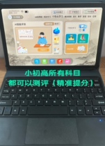 Ultra-Gothic Black tech to mention the deity.