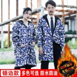 Флисовая удерживающая тепло камуфляжная водонепроницаемая униформа медсестры для работы