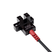 High-quality U-groove photoelectric switch sensor four-wire normally open normally closed LSD-671N DC 5v-24v manufacturer