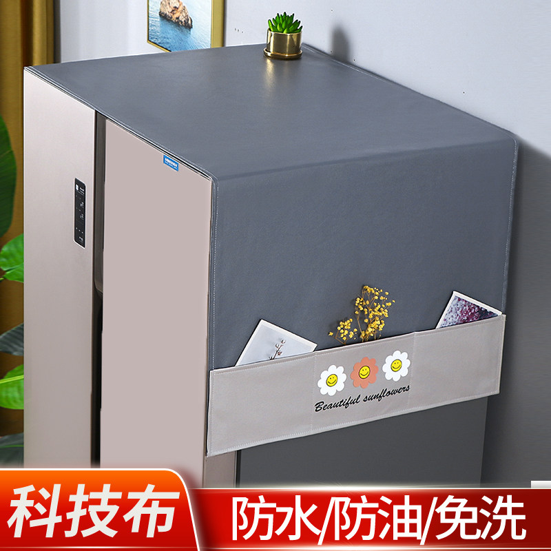 Waterproof oil-proof fridge cover cloth single open door double door anti-dust cover towel dust cover roller washing machine new home-Taobao