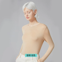 Верблюжьего раунда шеи