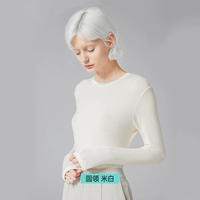 Mi Bai-раунд шеи