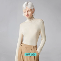 Абрикосовый цветовой воротник