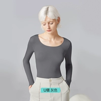 Серый воротник