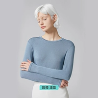 Голубая шея