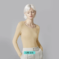 Верблюд -u воротник