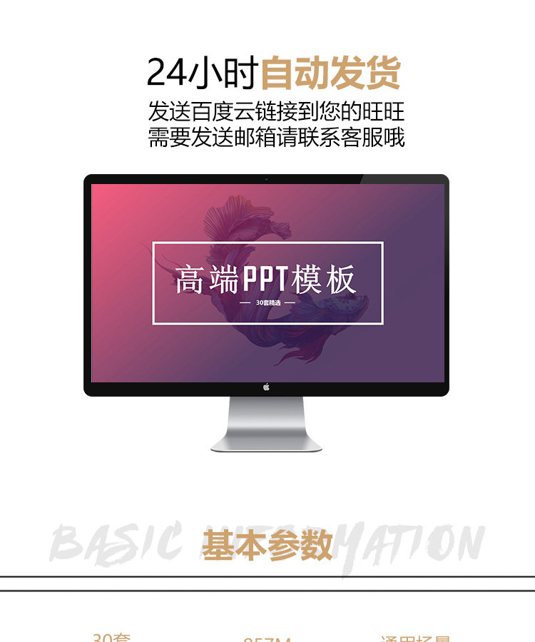 Подробности page_01.jpg