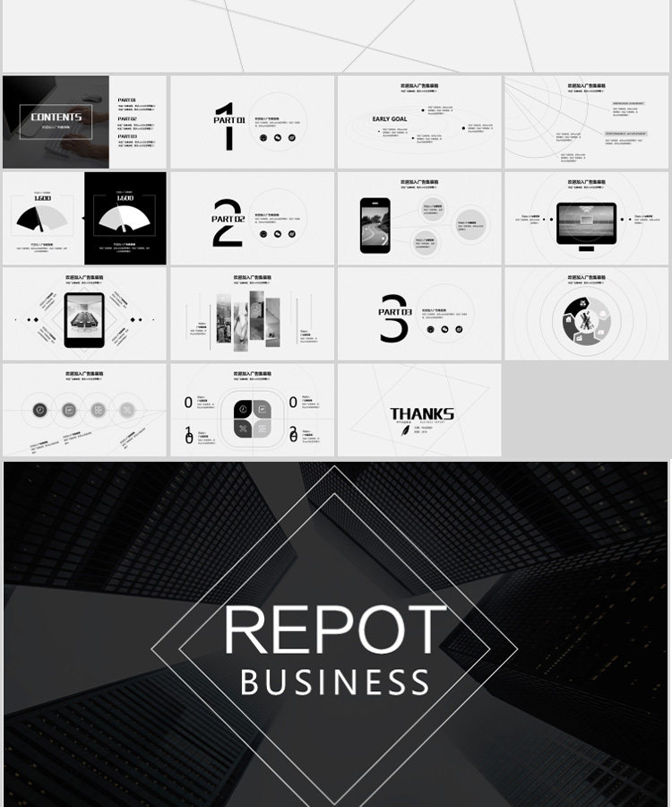 Подробности page_01-18.jpg