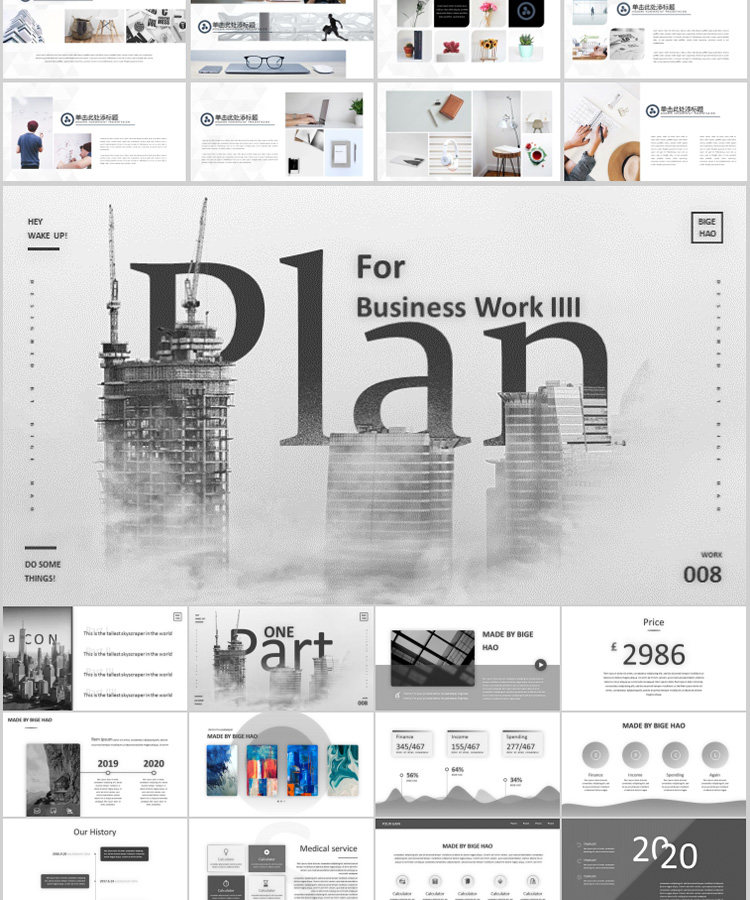 Подробности page_01-24.jpg