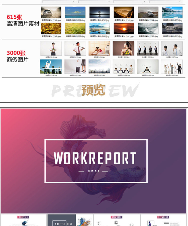 Подробности page_01-04.jpg