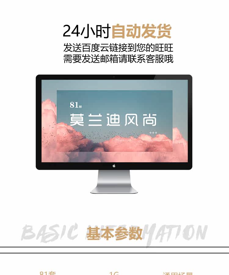 Подробности page_01.jpg