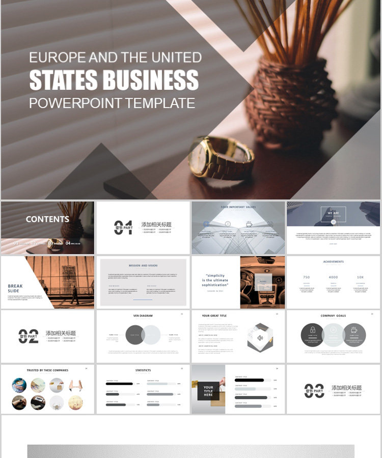 Подробности page_01-28.jpg