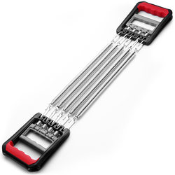 Spring Tensioner Five-Spring Chest Expander Strengthens Men's Fitness Equipment, Exercise with High Resistance, Durable Grip Strength Device