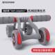 Snd Schneider Abdominal Wheel Automatic Rebound Four-Wheel Silent Abdominal Muscle Wheel Home Abdominal Muscle Trainer Fitness Equipment