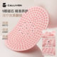 Newly Upgraded Multi-Functional Ultra-Slow Running Acupressure Mat with Soft Silicone Foot Massage Pads and Foot Stepping Acupressure Board
