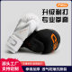 New Professional Boxing Gloves, Sanda Boxing Gloves for Men and Women, Training Children's Punching Bags, Muay Thai Fighting, Durable 6oz