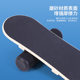 Roller Balance Board Yoga Exercise Wooden Odorless Core Strength Sensory Integration Adult Men and Women Skiing Balance Training Board