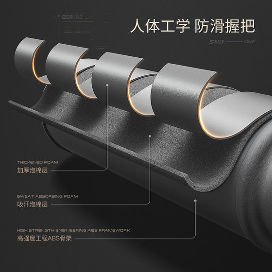 Snd Schneider Abdominal Wheel Automatic Rebound Four-Wheel Silent Abdominal Muscle Wheel Home Abdominal Muscle Trainer Fitness Equipment