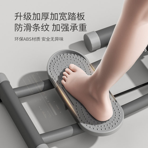 Snd Ski Machine Pelvic Floor Muscle Trainer Slimming Leg Muscles Slimming Leg Clamp Leg Beauty Tool Inner Thigh