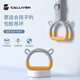 Calliven Rings Pair of Fitness Household Children's Fence Stretching to Promote High Pull-Ups Adult Hanging