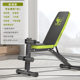 Multifunctional Dumbbell Bench, Fitness Chair, Bench Press Bench, Home-Use Sit-Up Auxiliary Fitness Equipment, Foldable Preacher Bench