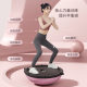 New Large Wave Speed Ball, Semi-Circular Balance Yoga Ball, Hemisphere Pilates Bosu Ball, Core Stability Strength